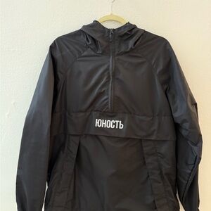 Yunost Brand Anorak